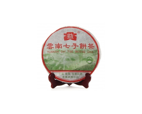 晋城普洱茶大益回收大益茶2004年彩大益500克 件/提/片